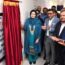 স্বাস্থ্যসেবা প্রতিটি মানুষের মৌলিক অধিকার: ডা. জোবাইদা
