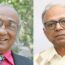ন্যাশনাল এডিটরস কাউন্সিলের আত্মপ্রকাশ