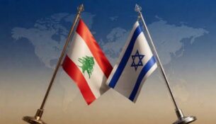 flags-6a3f3ce12191c