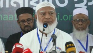 jamat-amir-6a3e1e311d636