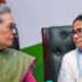 সোনিয়া গান্ধীর সঙ্গে একান্ত বৈঠক, কংগ্রেসে ফিরছেন মমতা ? mamata-banerjee-6a2970e8a6d0a