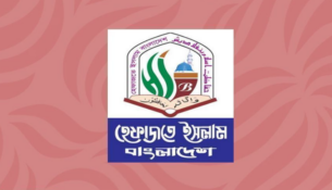 Screenshot 2026-08-23 230803