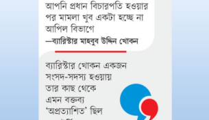 Screenshot 2026-09-09 030158-##
