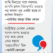 Screenshot 2026-09-09 030158-##
