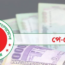 নবম পে-স্কেলের প্রজ্ঞাপন জারি